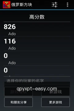 专家咨询预约
