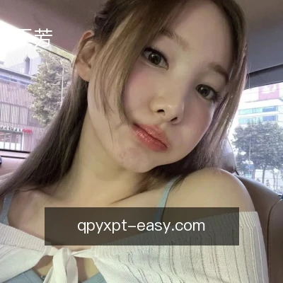 王芳